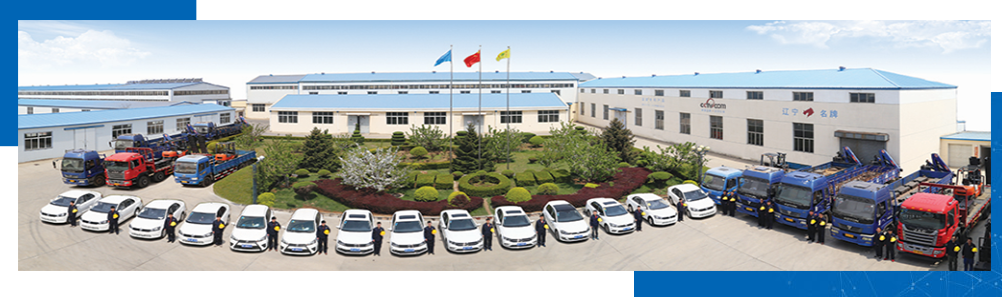 金馬無(wú)人值守稱重系統(tǒng)廠家